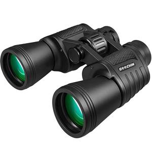 Ad alta potenza <span class=keywords><strong>20x50</strong></span> <span class=keywords><strong>binocolo</strong></span> impermeabile compatto & telescopio con visione notturna per il birdwatching caccia viaggi di scarsa illuminazione uso - Product Image 2