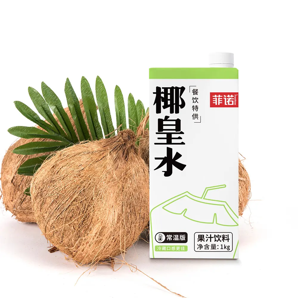 FREENOW Kopyor Coconut Water protein product food health food vegan food coffee syrup