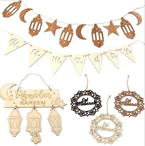 Pendentif en forme de couronne ajourée, accessoires décoratifs en bois, ornement musulman pour fête de Festival islamique, artisanat suspendu pour <span class=keywords><strong>Eid</strong></span> <span class=keywords><strong>Mubarak</strong></span> - Product Image 1
