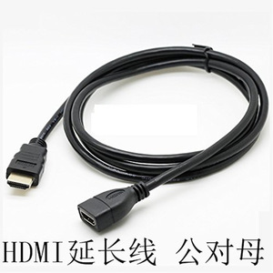 Cable adaptador HDMI de 50 cm, USB a HDMI, fuente de alimentación para portátil, material de PVC - Product Image 3