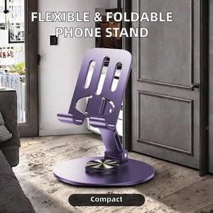 Support de téléphone portable multifonctionnel en métal flexible, pliable, support universel pour tablette, bureau, chevet, maison, bureau - Product Image 6
