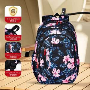 Direct Supplier Goldenflow Flower Sublimation Printing Waterproof <b>Backpack</b> <b>Big</b> Capacity Functional School Bags for Girls - Product Image 5