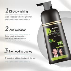 Jelslik <span class=keywords><strong>Bio</strong></span> Color <span class=keywords><strong>Crema</strong></span> Cosmetica 400ML 100% Copertura Grigia Tinta per Capelli Nera Senza Ammoniaca Naturale con Olio di Argan Permanente Facile - Product Image 4