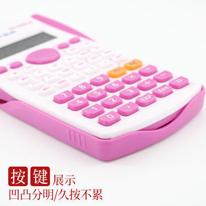 Calculatrice scientifique Kenko KK-82MS-B 12 chiffres double alimentation pour étudiants et examens - Product Image 4