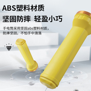 Lampe de poche rechargeable d'extérieur à LED, batterie 12-20h, éclairage d'urgence, portable, étanche, pour le camping, la randonnée, la marche nocturne - Product Image 3