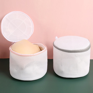 Bolsa de lavado de ropa Yihang, redonda, de poliéster, con cremallera, para organizar la ropa - Product Image 1