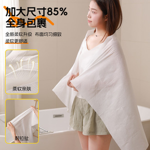 Toalla de Baño Desechable XinZao, 85% Cobertura Corporal Completa, Toalla de Viaje Suave de Fibra Vegetal para Hotel y Viajes de Negocios - Product Image 1