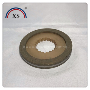 Disco de freno Komori de 20 dientes para motor principal de impresora - Product Image 1