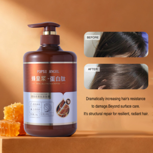 Masque capillaire à la gelée <span class=keywords><strong>royale</strong></span> personnalisé en marque propre, biologique, naturel, protéines, peptides, soin du cuir chevelu, produits éclaircissants et adoucissants pour les cheveux - Product Image 4