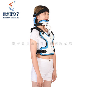 Órtesis cervico-torácica Shiheng, talla única, ajustable, soporte de fijación para soporte cervico-torácico - Product Image 2