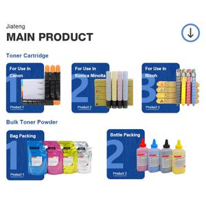 소모성 토너 호환 컬러 토너 CR03 PRO C5100S 복사기 RICOH PRO C5100S/5110S 용 - Product Image 6