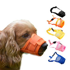 LEVI vente en gros sangles en nylon réglables de haute qualité anti-aboiement muselières pour petits chiens grands animaux - Product Image 1