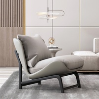 Fauteuil inclinable Tiger en métal, style minimaliste moderne italien, pour balcon, salon et mobilier de maison