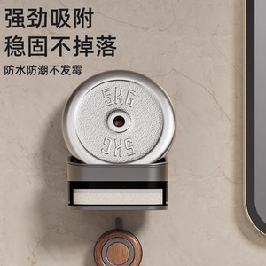 Suction Cup Soap Dish Double Layer Wall Mounted Drainage Bathroom Toilet Plastic Rectangular Bar Soap Holder - Product Image 4
