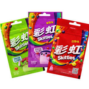 Skittle Chewy Candy Original Fruity Sweet en forma de bola 40g Snacks exóticos Caja de embalaje al por mayor a base de azúcar - Product Image 6
