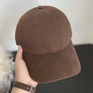 Gorras de Béisbol al por Mayor Personalizadas Unisex Vintage Ajustables de Alta Calidad, Gorras Deportivas Teñidas y Desgastadas, Gorras de Béisbol Lisas Lavadas - Product Image 5