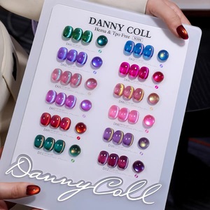 DANNY <span class=keywords><strong>COLL</strong></span> Esmalte de Uñas en Gel Efecto Ojo de Gato, 12 Colores, Sin Hema ni Tpo, 15ml |   Esmalte de Gel UV/LED Removible para Salón de Uñas Profesional - Product Image 4