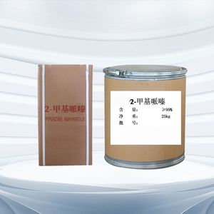 2-Methylpiperazine CAS 109-07-9 - Product Image 1