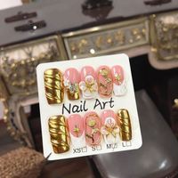 Faux ongles en acrylique carrés moyens 3D, style français nude, réutilisables, faits à la main, à presser, couvrant entièrement l'ongle, art des ongles