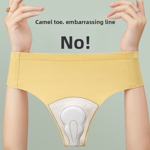 Culotte string invisible pour <span class=keywords><strong>femme</strong></span>, respirante, sans couture, anti-camel toe, taille basse, en soie glacée - Product Image 2