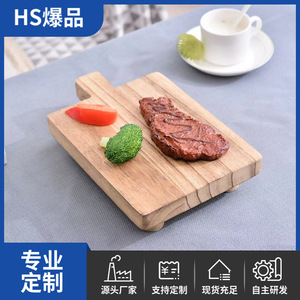Assiette à steak en bois rectangulaire, design minimaliste durable pour servir les aliments - Product Image 5