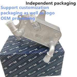 Nuevo enfriador de aceite de transmisión de alta calidad 09G409061G 09G409061F 09G317840 09G409061D adecuado para Audi Volkswagen Golf Skoda - Product Image 5