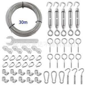 <b>Garden</b> Fence Kit Coated Steel Cable Rope Set Outdoor Screw Eye Bolt <b>Hook</b> Home Use 30m - Product Image 1