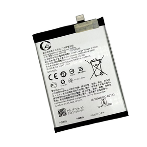 <span class=keywords><strong>BLP729</strong></span>แบตเตอรี่ทดแทนคุณภาพสูง3.87V 5000mAh สำหรับแบตเตอรี่โทรศัพท์ realme 5 pro/ C3/5I/C11/5S - Product Image 1