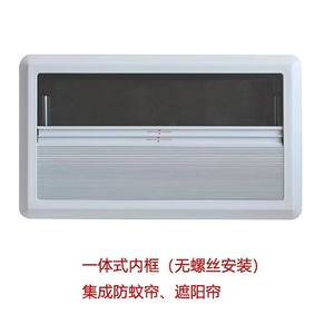 Campervan-cortina eléctrica para ventanas de <span class=keywords><strong>autocaravana</strong></span>, persianas venecianas plegables, manuales - Product Image 2