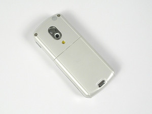 Le téléphone portable GSM classique débloqué le plus vendu pour Motorola <span class=keywords><strong>ROKR</strong></span> E1 - Product Image 6