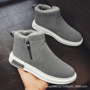 Bottes de neige mi-montantes épaissies NCY Modèle 6607 pour homme – Nouvelle collection hiver nordique, tendance et stylée, avec tige synthétique, semelle extérieure en PVC et doublure en peluche - Product Image 2