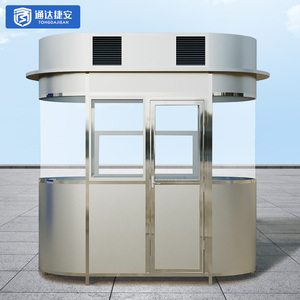 Cabine <span class=keywords><strong>de</strong></span> sécurité, cabine <span class=keywords><strong>de</strong></span> sécurité commerciale, <span class=keywords><strong>poste</strong></span> <span class=keywords><strong>de</strong></span> garde, maison <span class=keywords><strong>de</strong></span> garde, école communautaire, zone panoramique, parc, parking, personnalisé - Product Image 2