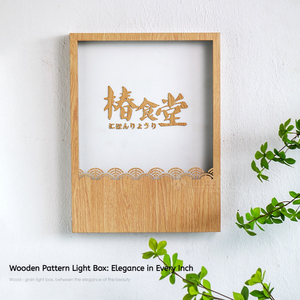 Letrero Luminoso LED Acrílico de Pared, Resistente a la Intemperie IP65, con Corte Personalizado, para Logotipos de Restaurantes, Estudios y Tiendas - Product Image 3