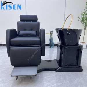 เตียงสระผม KISEN 2 in 1 พร้อมอ่างสระผมแบบนอนได้ โต๊ะนวดศีรษะไฟฟ้าแบบญี่ปุ่น เก้าอี้ทำผมพร้อมอ่าง - Product Image 3