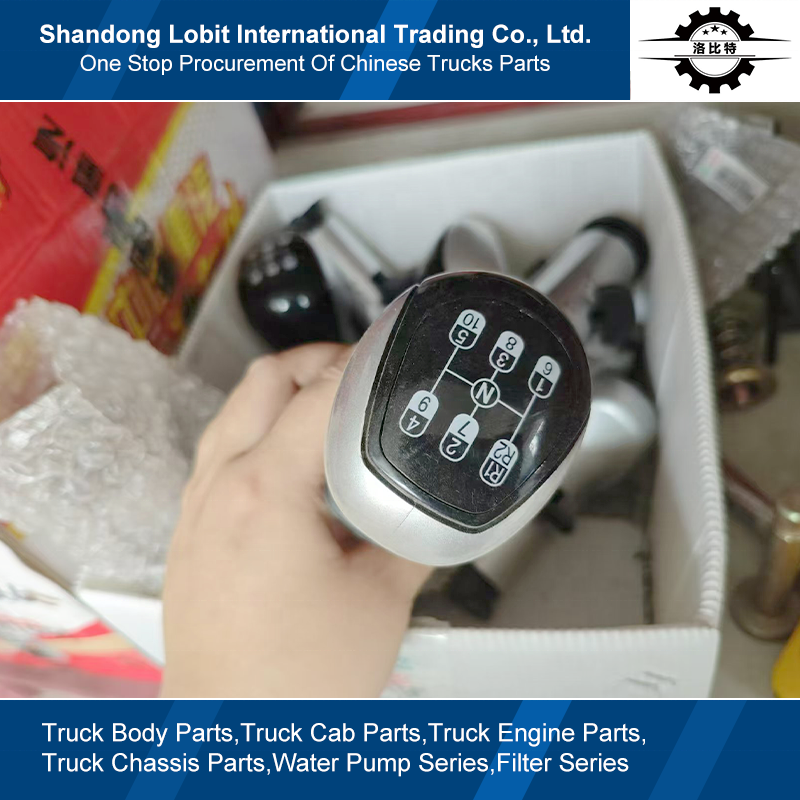 Sinotruk HOWO T7 Truck Parts - Gear Shift Knob WG9700240021