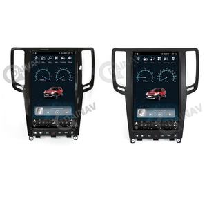 Autoradio 13,6 pouces pour Infiniti G35 G37 Q40 Q60 2007-2015 Écran vertical Lecteur multimédia stéréo Navigation GPS Android 12 - Product Image 1