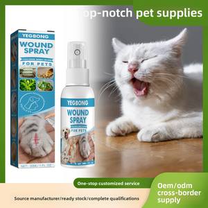 खमीर कुत्तों के लिए आधुनिक पालतू घाव स्प्रे त्वचा के लिए खरोंच उपचार की मरम्मत एंटीबैक्टीरियल समाधान 30 मिलीलीटर - Product Image 2
