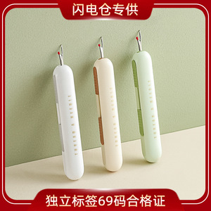 Aguja de ganchillo de doble punta, enhebrador de agujas, herramienta de costura manual de metal, verde, blanco, gris, amarillo cremoso - Product Image 5