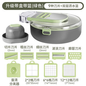 Coupe-légumes rotatif de cuisine multifonction Coupe-légumes à main Coupe-légumes Coupe-oignons <span class=keywords><strong>Essoreuse</strong></span> à <span class=keywords><strong>salade</strong></span> - Product Image 6