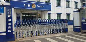 תאילנד שער מתקפל טרק בניין דלת אוטומטית חשמלי לחדר כושר - Product Image 3