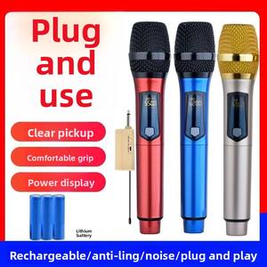 Microphone portable haute fidélité rechargeable sans fil U-Disk karaoké cardioïde édition phare pour usage domestique - Product Image 3