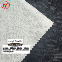 Tissu en dentelle florale gaufrée 400 GSM 100 % polyester, résistant aux déchirures, respirant, pour rideaux, décoration de mariage, largeur personnalisable disponible