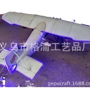 Modèle d'avion en métal personnalisé 2m 3m, artisanat vintage, décoration de Noël, accessoire de studio - Product Image 5