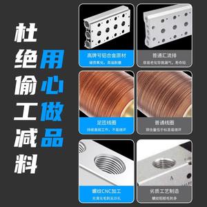 Válvula Solenoide Electrónica de Inversión Neumática 24V220V 4V210-08, Válvula de Aire de 2 Posiciones y 5 Vías, Componentes Industriales de Control - Product Image 4