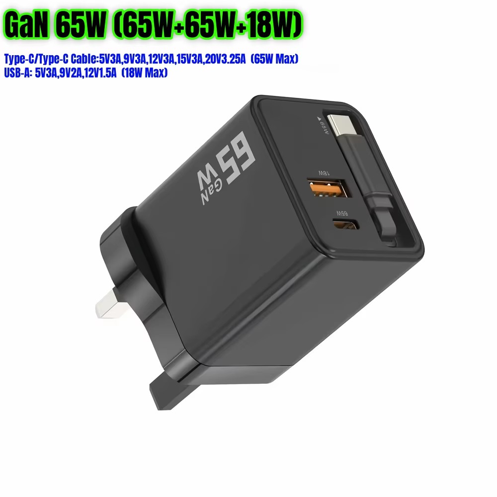 cargador negro del reino unido 65w