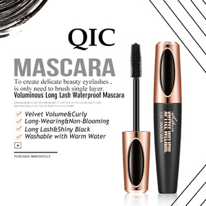 Vente chaude Étanche Curling Eye Noir Autocollant Naturel <span class=keywords><strong>Allongement</strong></span> Épais Noir mascara brosses Cosmétiques - Product Image 5