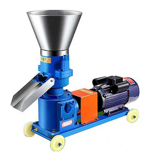 Mini machine à granulés d'aliments pour animaux (volailles, bétail), moulin à granulés pour poulets de chair, poules, coqs, taureaux - Product Image 6