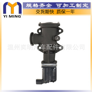 วาล์ว Egr 68026995Ab สำหรับคัมมินส์ แรม 2500 3500 6.7L เครื่องยนต์อะไหล่ทดแทนใหม่ - Product Image 2