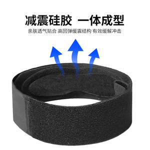 Patellar brace, professional-grade basketball sports, pressure-adjustable, wrap-around <b>knee</b> joint <b>protector</b>, fitness equipment. - Product Image 3