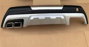 Protector de Parachoques Delantero y Trasero para <span class=keywords><strong>Hyundai</strong></span> <span class=keywords><strong>Tucson</strong></span> 2015 2016 2017 <span class=keywords><strong>2018</strong></span>, <span class=keywords><strong>Accesorios</strong></span> de Estilo Exterior para Automóviles - Product Image 5